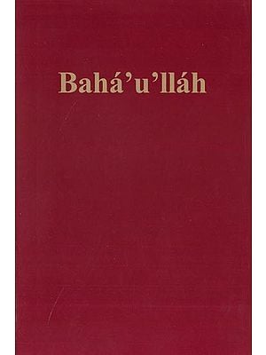 Baha'u'llah