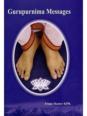 Gurupurnima Messages