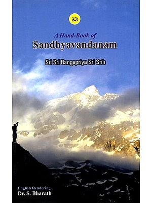 A Hand Book of Sandhyavandanam