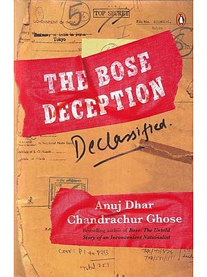 The Bose Deception Declassified