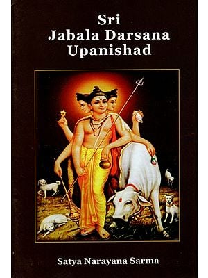 Sri Jabala Darsana Upanishad