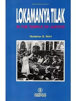 Lokamanya Tilak in the Temple of Justice (An Old and Rare Book)