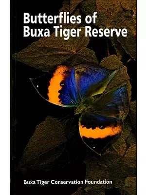 Butterflies of Buxa Tiger Reserve (An Old and Rare Book)