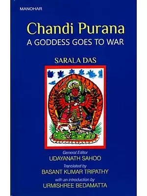 Chandi Purana- A Goddess Goes to War