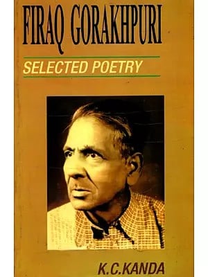 Firaq Gorakhpuri Selected Poetry (An Old and Rare Book)