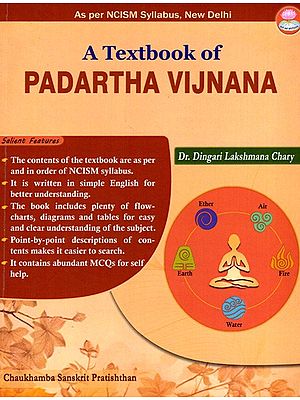 A Textbook of Padartha Vijnana- As Per NCISM Syllabus,New Delhi