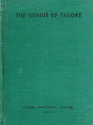 The Genius of Tagore: Part- 1 (An Old and Rare Book)