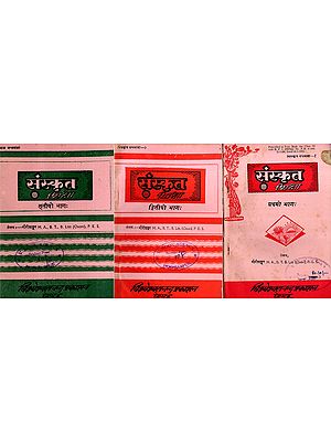 संस्कृत शिक्षा: Sanskrit Education (Set of 3 Volumes) (An Old and Rare Book)