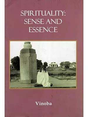 Spirituality: Sense and Essence