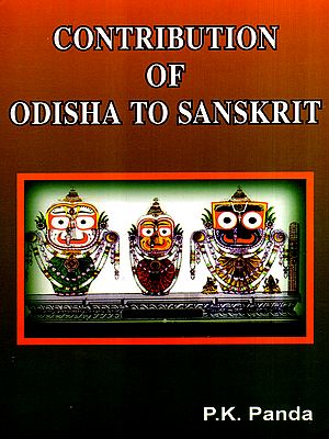 Contribution of Odisha to Sanskrit- (Creative Literature)