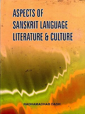 Aspects Of Sanskrit Language Literature and Culture (An Old and Rare Book)