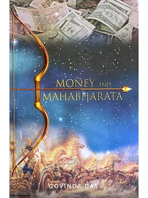 Money and Mahabharata