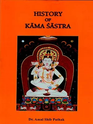 History of Kama Sastra