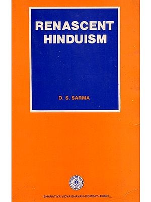 Renascent Hinduism (An Old and Rare Book)