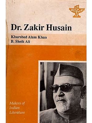 Zakir Husain- Makers of Indian Literature (An Old and Rare Book)