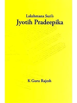 Lakshmana Suri's Jyotih Pradeepika