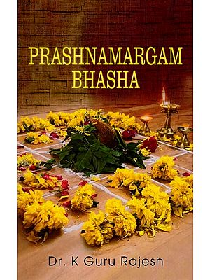 Prashnamargam Bhasha: A Unique Malayalam Text on Horary Astrology