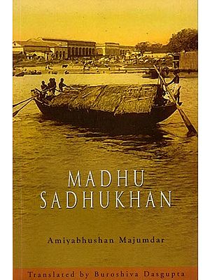 Madhu Sadhukhan