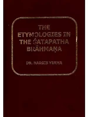 Books on Vedas