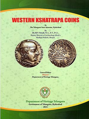 Western Kshatrapa Coins in the Telangana State Museum, Hyderabad