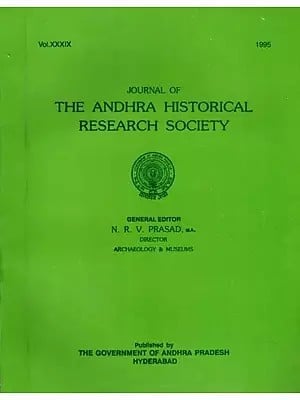 Journal of the Andhra Historical Research Society: Volume- 39 (An Old and Rare Book)