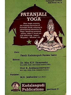 Patanjali Yoga (An Old and Rare Book)