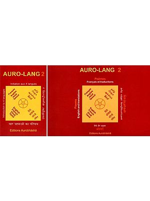 Auro- Lang 2: Introduction to 4 Languages (Set of 2 Books )