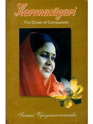 Karunasagari- The Ocean of Compassion (An Old and Rare Book)