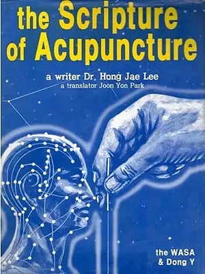 The Scripture of Acupuncture (An Old and Rare Book)