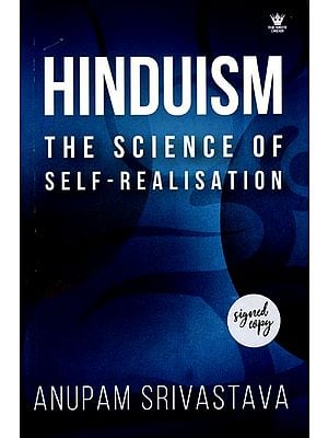 Hinduism: The Science of Self Realisation