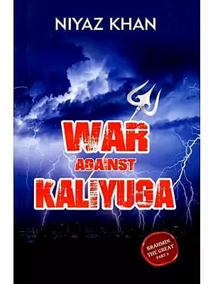 War Against Kaliyuga (Sanatan Manifesto)