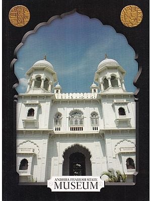 Majestic Museum (Andhra Pradesh State Museum)