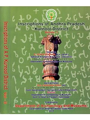 Inscriptions of Andhra Pradesh Kurnool District (Set of 2 Volumes)