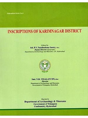 Inscriptions of Karimnagar District