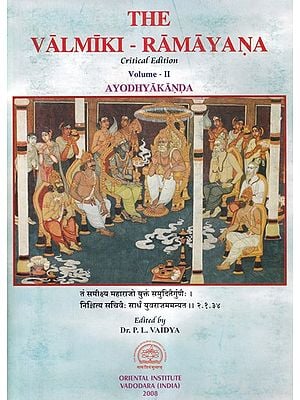 Books in Sanskrit on Ramayana