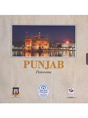 Punjab Panorama