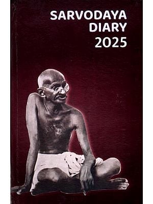 Sarvodaya Diary 2025