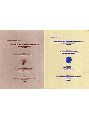 Inscriptions of Andhra Pradesh Nalgonda District: Set of 2 Volumes (An Old and Rare Book in Telugu and English)