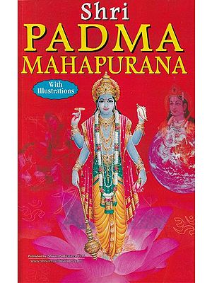 Shri Padma Mahapurana (With Illustrations)