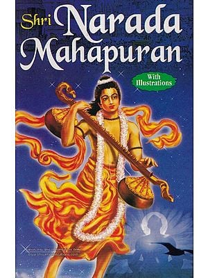 Shri Narada Mahapuran (With Illustrations)