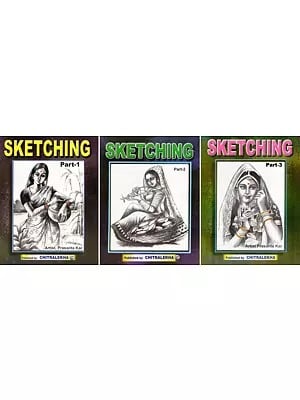 Sketching (Set of 3 Volumes)