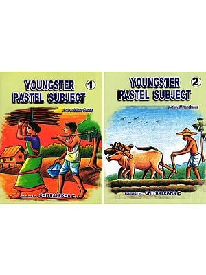 Youngster Pastel Subject: Rainbow at Village Sky (Set of 2 Volumes)