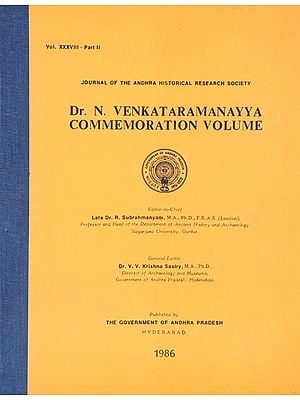 Dr. N. Venkataramanayya Commemoration Volume- Vol. XXXVIII- Part II (An Old and Rare Book)