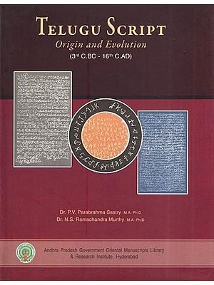 Telugu Script: Origin and Evolution (3rd C.BC-16th C.AD)