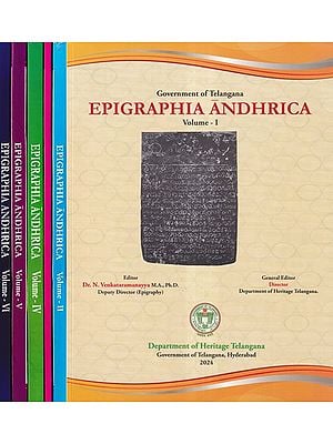 Epigraphia Andhrica: Government of Telangana (Set of 6 Volumes)