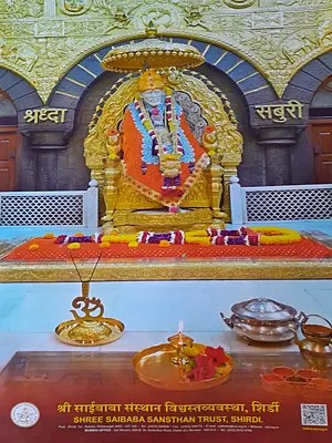 Shri Saibaba Sansthan Trust, Shirdi- Spiral Wall Hanging Calendar 2026