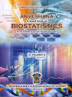 Anveshana- A Hand Book of Biostatistics for PG Scholars as Per New NCISM Curriculum