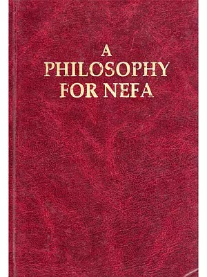 A Philosophy for Nefa (An Old and Rare Book)