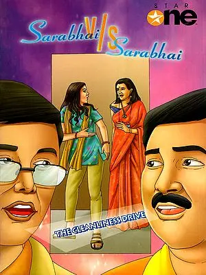 Sarabhai V/S Sarabhai: The Cleanliness Drive (An Old and Rare Book)