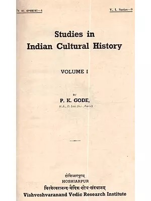 Studies in Indian Cultural History: Volume I (An Old and Rare Book)